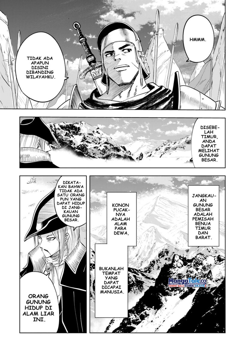 Oukoku E Tsuzuku Michi Chapter 73 Gambar 6